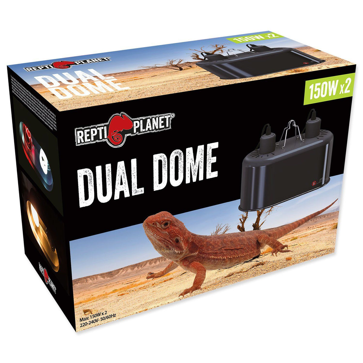 Lampa dubla pentru becuri de maxim 150W, Repti Planet Lamp Dual Dome 2x150W