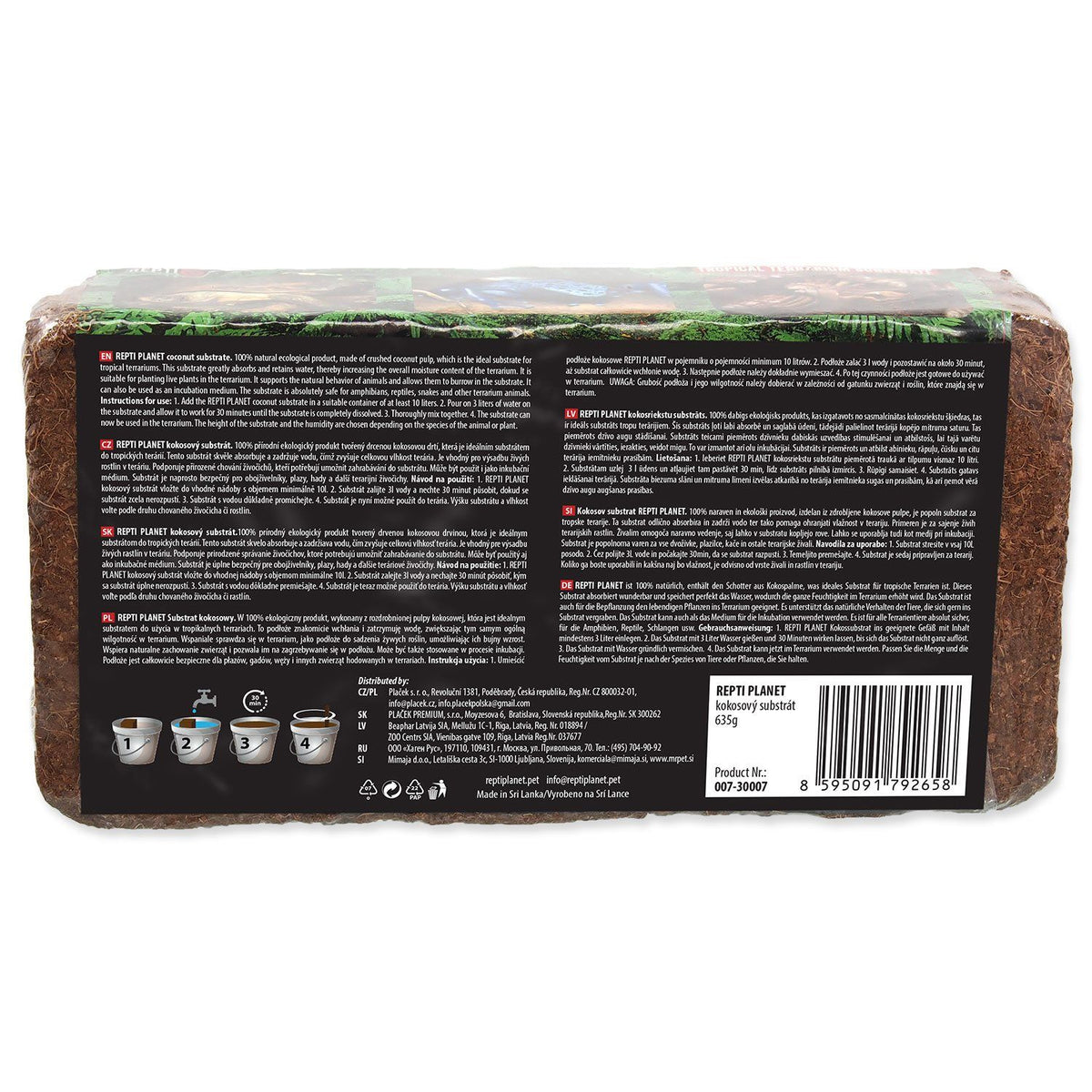 Substrat din cocos pentru terarii, Repti Planet, Coco Bricket, 635 g