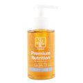 Fertilizant pentru plante de acvariu, Tropica, Premium Nutrition, 125 ml