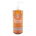 Fertilizant pentru plante de acvariu, Tropica, Premium Nutrition, 125 ml